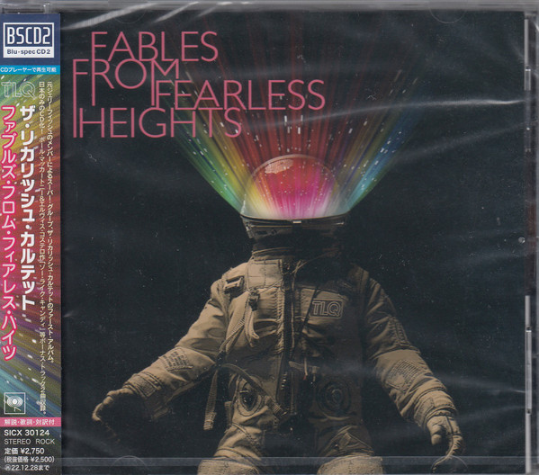 The Lickerish Quartet — Fables From Fearless Heights album cover